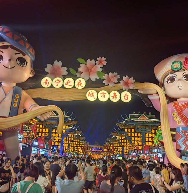 国庆节游玩“南宁之夜”：一场光彩夺目的视觉盛宴